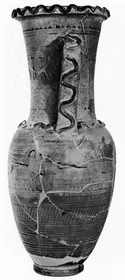 AMPHORA, NECK (ATHENIAN GEOMETRIC)