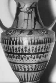 AMPHORA, NECK (ATHENIAN, BLACK-FIGURE)