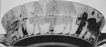 CUP, SIANA (ATHENIAN, BLACK-FIGURE)