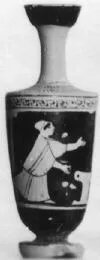 LEKYTHOS (ATHENIAN, RED-FIGURE)