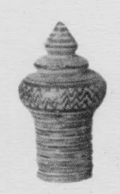 PYXIS LID, FRAGMENT (ATHENIAN GEOMETRIC)