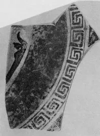 CUP, FRAGMENTS (ATHENIAN, RED-FIGURE)