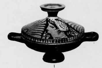 LEKANIS (SOUTH ITALIAN, APULIAN, RED-FIGURE)