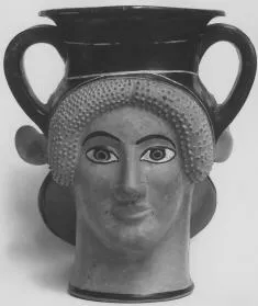 FIGURE VASE, KANTHAROS (ATHENIAN, RED-FIGURE)