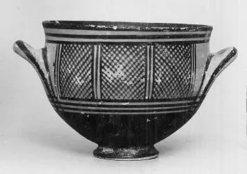 CUP (ATHENIAN GEOMETRIC)