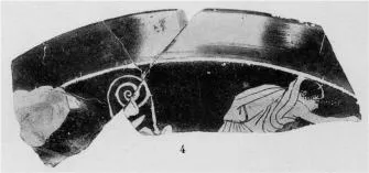 CUP, FRAGMENT (ATHENIAN, RED-FIGURE)
