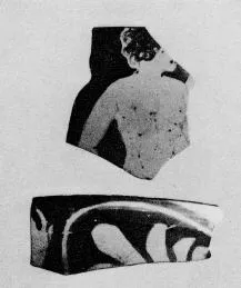 CUP, FRAGMENTS (FALISCAN, RED-FIGURE)