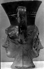 FIGURE VASE, KANTHAROS (ATHENIAN, RED-FIGURE)