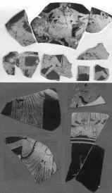 CUP, FRAGMENTS (ATHENIAN, RED-FIGURE)
