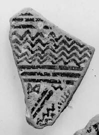 AMPHORA, NECK, FRAGMENTS (PROTOATTIC)