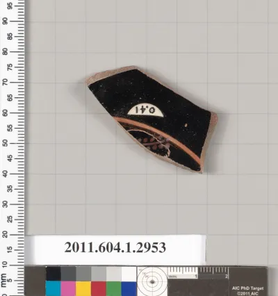 Terracotta fragment of a kylix (drinking cup)