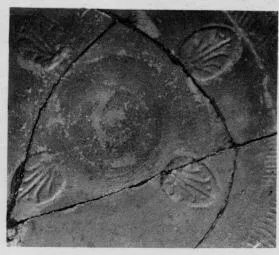 CUP, STEMLESS, FRAGMENT (SOUTH ITALIAN, CAMPANIAN, RELIEF)
