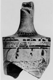 LEKYTHOS, FRAGMENT (ATHENIAN, RED-FIGURE)