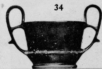KANTHAROS (ATHENIAN, BLACK GLAZE)
