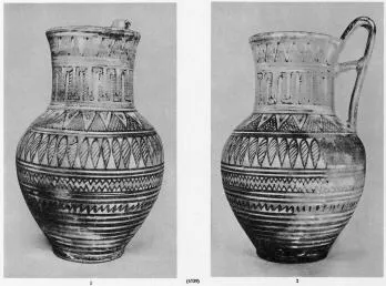 OINOCHOE (ATHENIAN GEOMETRIC)