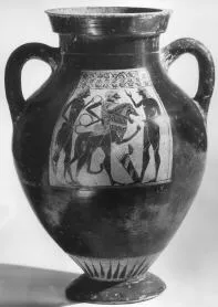 AMPHORA, BELLY, TYPE B (ATHENIAN, BLACK-FIGURE)