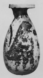 ALABASTRON (CORINTHIAN, BLACK-FIGURE)