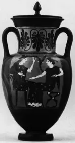 AMPHORA, NECK (ATHENIAN, BLACK-FIGURE)