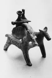FIGURE VASE (ATHENIAN GEOMETRIC)