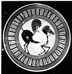 CUP, LITTLE MASTER LIP (ATHENIAN, BLACK-FIGURE)