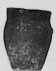 URN (GALLIC)