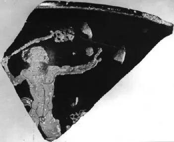 FIGURE VASE (ATHENIAN, RED-FIGURE)