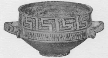 SKYPHOS (THERAN)