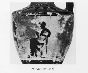 LEKYTHOS (ATHENIAN, BLACK-FIGURE)