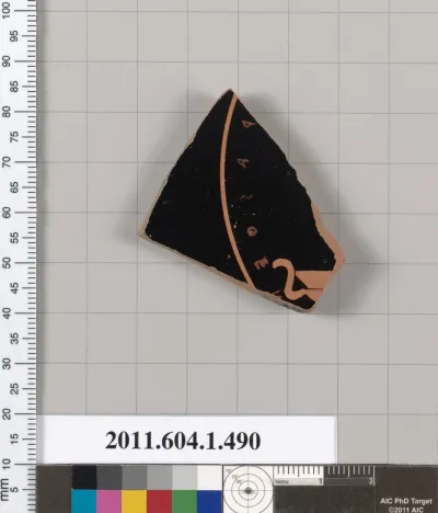 Terracotta fragment of a kylix (drinking cup)