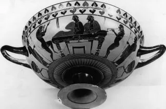 CUP, SIANA (ATHENIAN, BLACK-FIGURE)