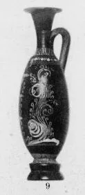 LEKYTHOS (SOUTH ITALIAN, GNATHIAN, BLACK GLAZE)