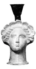 FIGURE VASE (SOUTH ITALIAN, CAMPANIAN, RED-FIGURE)