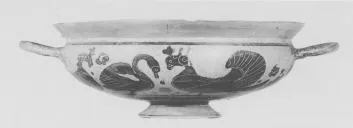 CUP (CORINTHIAN, BLACK-FIGURE)