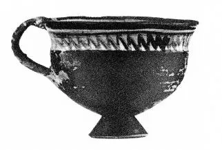 CUP (ATHENIAN PROTOGEOMETRIC)