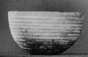 BOWL (SOUTH ITALIAN, APULIAN)