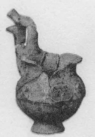 URN (VILLA NOVA)