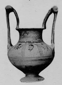 NESTORIS (MESSAPIAN)