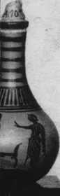PHORMISKOS (ATHENIAN, BLACK-FIGURE)