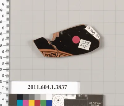 Terracotta fragment of a kylix (drinking cup)