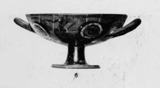 CUP (ATHENIAN, BLACK-FIGURE)