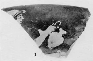 CUP, FRAGMENT (ATHENIAN, RED-FIGURE)