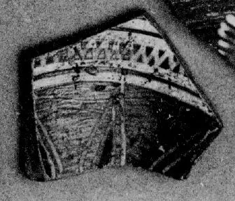 PHIALE, FRAGMENT (EAST GREEK, NAUCRATITE)