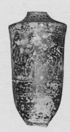 LEKYTHOS (ATHENIAN, BLACK-FIGURE)