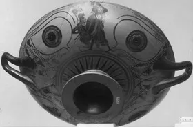 CUP A (ATHENIAN, BLACK-FIGURE)