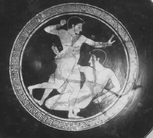 CUP (ATHENIAN, RED-FIGURE)