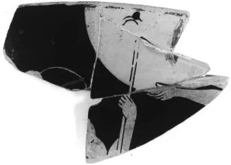 CUP, FRAGMENTS (ATHENIAN, RED-FIGURE)