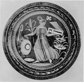 PLATE (SOUTH ITALIAN, APULIAN, RED-FIGURE)
