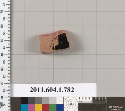 Terracotta fragment of a kylix (drinking cup)