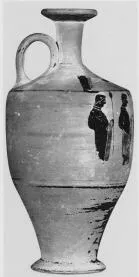 LEKYTHOS (ATHENIAN, BLACK-FIGURE)