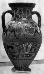AMPHORA, NECK (ATHENIAN, BLACK-FIGURE)
